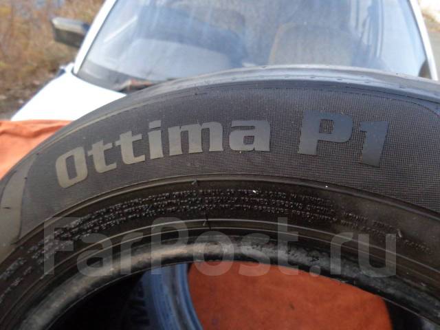 Massimo Ottima P1, 185/65 R15, 15", 1 шт, в наличии, 185 мм, 65 % ...
