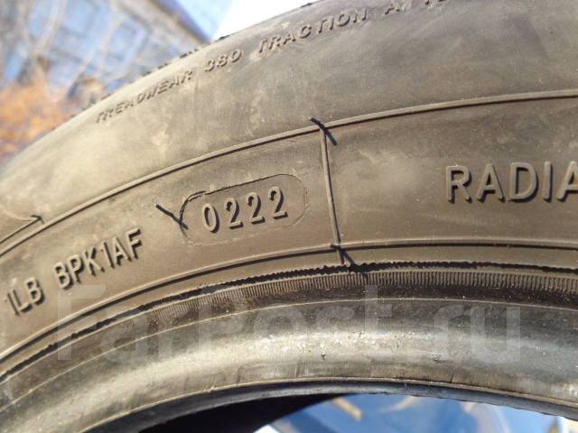 Massimo Ottima P1, 185/65 R15, 15", 1 шт, в наличии, 185 мм, 65 % ...