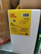 ������ �������� (�������) OE0091 JS Asakashi OE0091 OE0091 ����