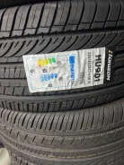 Horizon HU901. ������, ����� ����