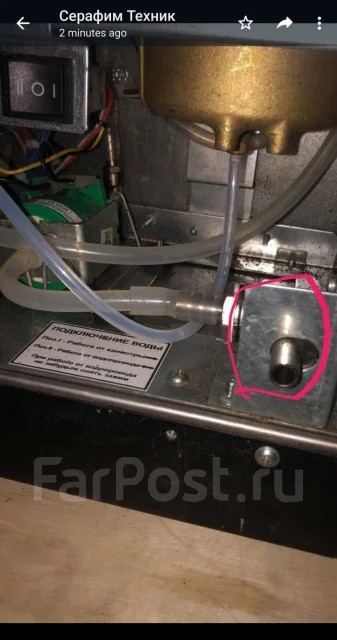 Техник по ремонту кофемашин, работа в Ип урсол гв во Владивостоке ...