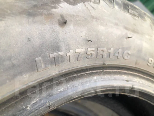 Streamstone. ������, ��� �����, 2020 ���, �/�, ����� 50 % ����