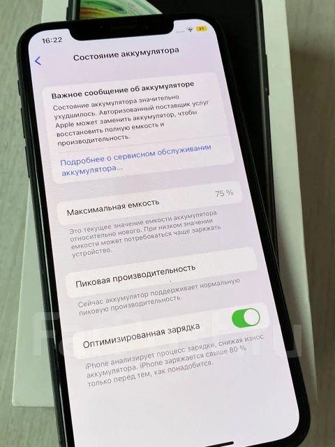 Apple iPhone Xs. �/� ����