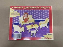 ������. ����