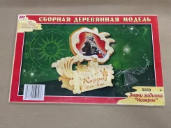 ����� �������. ����