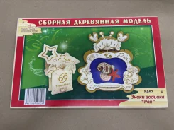 ����� �������. ����
