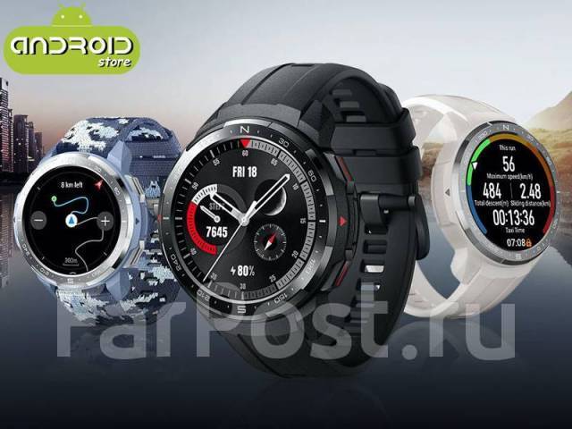 Смарт-часы Honor Watch GS PRO новые, оригинал беж. меланж 10000 тыс руб ...