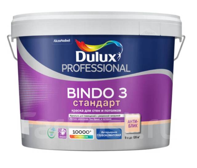 Краска Водоэмульсионная Dulux Bindo 3 1 л BC, в наличии. Цена: 660₽ в ...