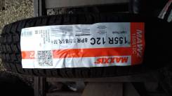 Maxxis MA-W2 WinterMaxx. ,  , 2021 ,  