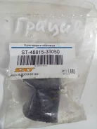 ������ �������� ������������� Toyota 4881533050 4881533050 ����