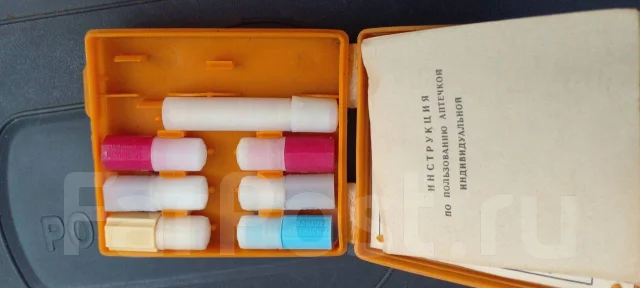 Аптечка армейская индивидуальная АИ, СССР - Антиквариат во Владивостоке