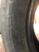 Arrowspeed Classe Premiere 661. ������, ����������, 2020 ���, �/�, ����� 30�%. ���������� (������) ����