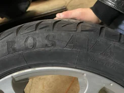 Rosava Itegro. ������, 2017 ���, �/�, ����� 40 % ����