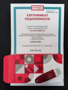 ������. ��������� USB ����