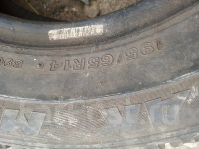 Bridgestone Blizzak MZ-02. ������, ��� �����, 2003 ���, �/�, ����� 30 % ����