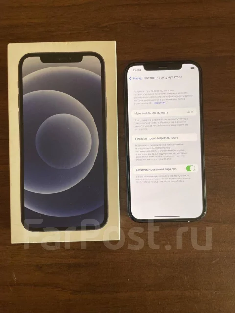 Apple iPhone 12. �/�, 128 ��, ������, 5G ����