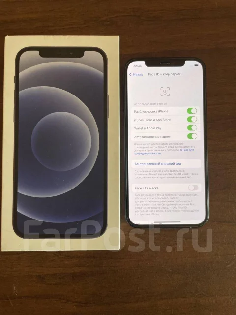 Apple iPhone 12. �/�, 128 ��, ������, 5G ����