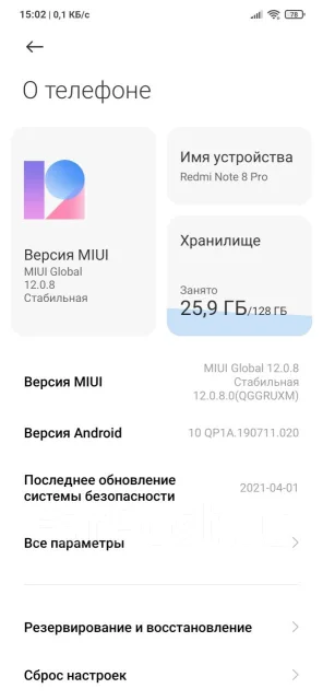 Xiaomi Redmi Pro. �/�, �����, 4G LTE ����