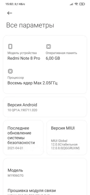 Xiaomi Redmi Pro. �/�, �����, 4G LTE ����
