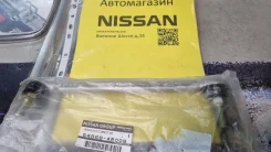 ���� ������������� �� Nissan 54668-AR00B ������ �������� 54618-AR00B ����
