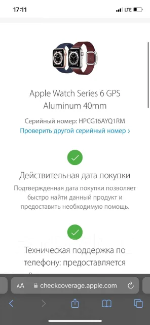 Apple Watch Series 6 ����