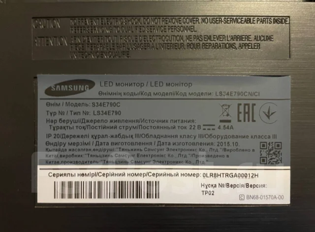Samsung. 34", ���������� �� (LCD, LED, QLED) ����