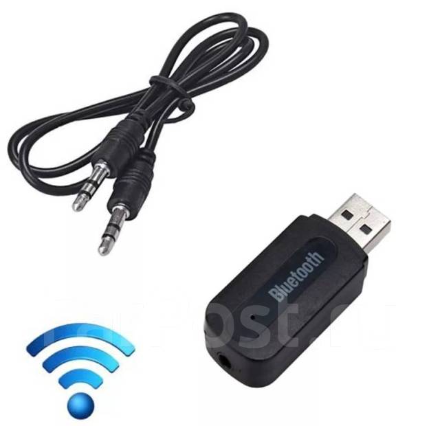 Адаптер ресивер Wireless Audio Receiver (Aux / Bluetooth) USB, новый ...