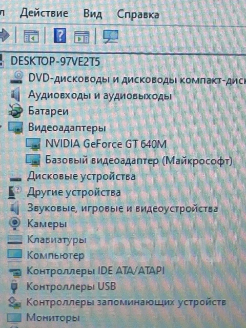 DNS. ��� 8 �� ����