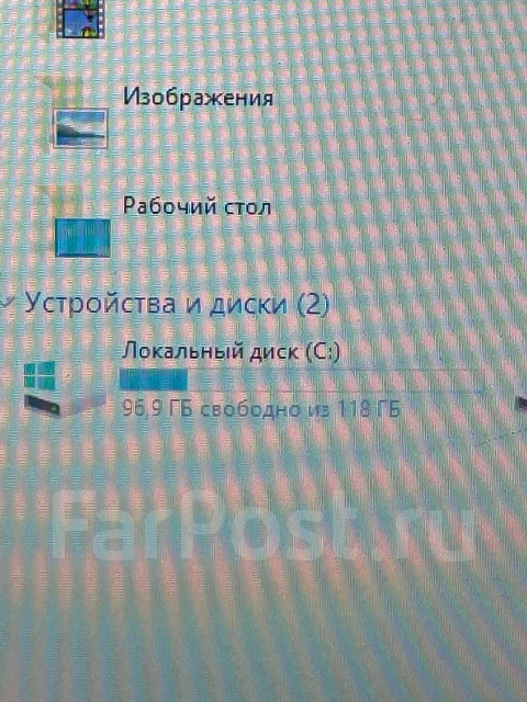DNS. ��� 8 �� ����