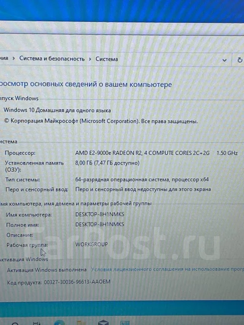 HP 15. 15.6", ���� 500���, WiFi: 1, Bluetooth: 1 ����