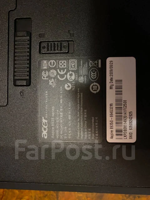Acer Aspire 8935G. 18.4", 2,2����, ��� 4 ��, ���� 320���, WiFi: 1, Bluetooth: 1 ����