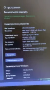 Acer Aspire 3. ��� 8 ��, WiFi, Bluetooth ����