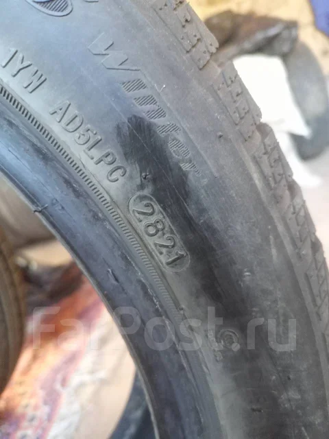 Streamstone. ������, ��� �����, 2021 ���, �/�, ����� �� 5 % ����