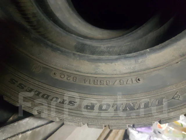 Dunlop Graspic DS-V. ������, ��� �����, 2012 ���, �/�, ����� 20 % ����