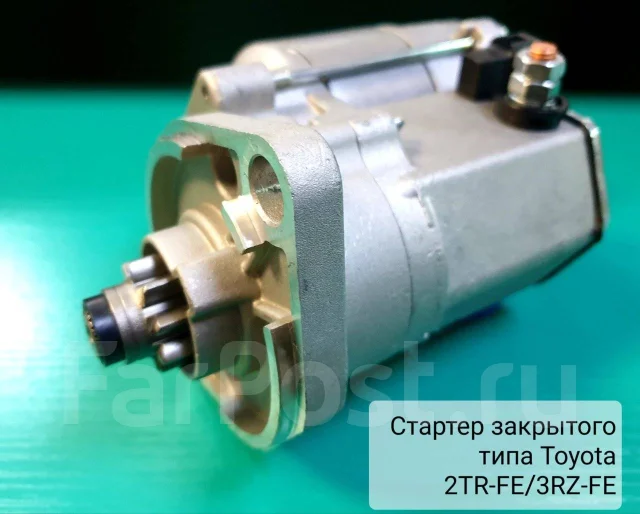 ������� Toyota 1TR-FE/ 2TR-FE.3RZ-FE 9������ 2810075090 ����