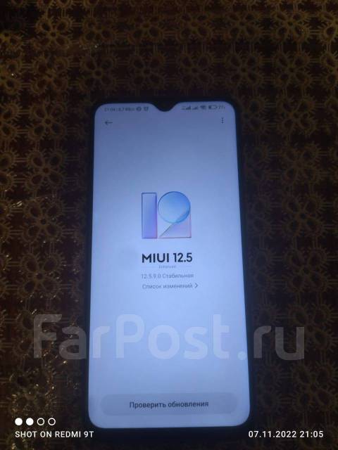 Xiaomi Redmi 9T. /,  