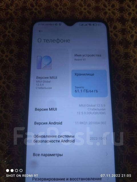 Xiaomi Redmi 9T. /,  
