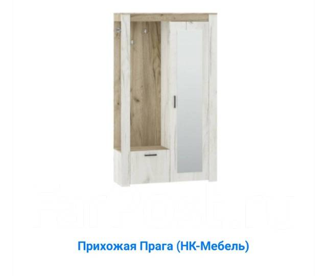 Продам прихожею - Мебель в Уссурийске