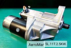 ������� Toyota 5L/2.5KW/11T 128000-9580 ����
