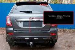 �������� �� ������ ������ Lifan X60 2011-2015 ����