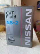 X-Oil CVT NS-2. 4,00��. ����