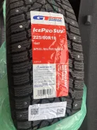GT Radial IcePro SUV 3. ������, ����������, 2022 ���, �����. ���������� (������) ����