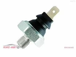 ������ �������� ����� ������ 1,4 ���� 1 ������ FAE 12900 12900 ����
