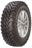 Forward Safari 540