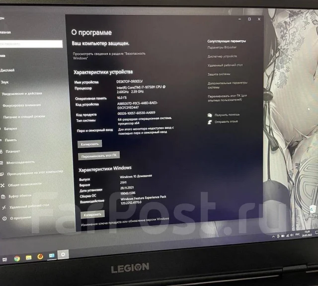 Lenovo Legion 5. 17.3", ��� 16 ��, ���� 500���, WiFi: 1, Bluetooth: 1, ����������� �� 7��. ����