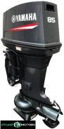 Yamaha. 85��.�., 2-�������, ����������, ���� L (508 ��), 2026 ��� ����