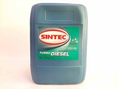 Sintec 15w40. Sintec diesel sae 15w-40 api cf-4/sj 20л. Sintec diesel 20l. Sintoil 10w 40. Sintec turbo diesel sae 10w-40 api cf-4/sj бочка 205л допуски.