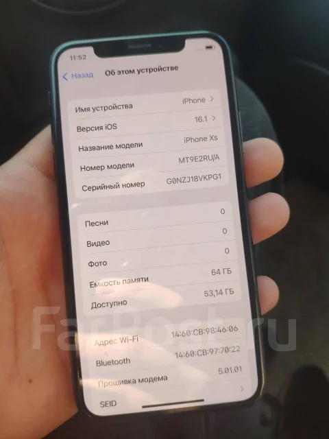 Apple iPhone Xs. �/�, ������, 3G, 4G LTE, ����������, NFC ����