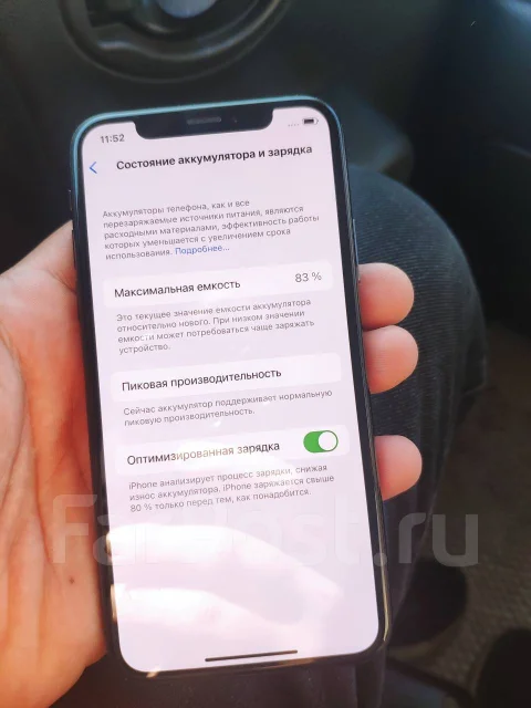 Apple iPhone Xs. �/�, ������, 3G, 4G LTE, ����������, NFC ����
