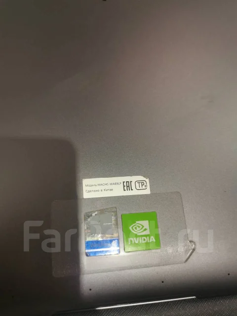 Huawei MateBook X Pro. ��� 16 ��, WiFi: 1, Bluetooth: 1 ����